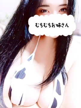 水樹ほたる