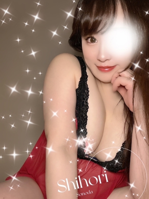 園田しほり3